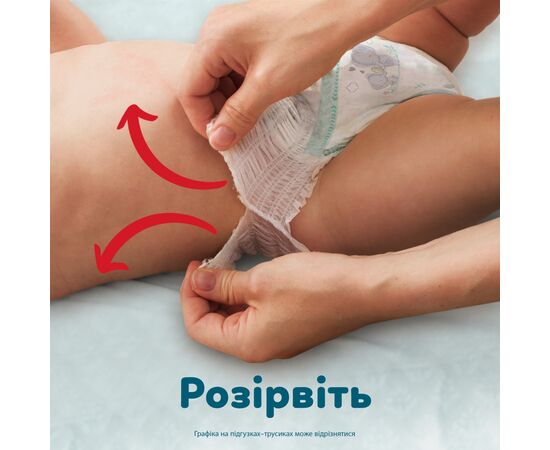 Подгузники Pampers Premium Care Pants Розмір 5 (11-17 кг) 108 шт (8006530315838), изображение 9
