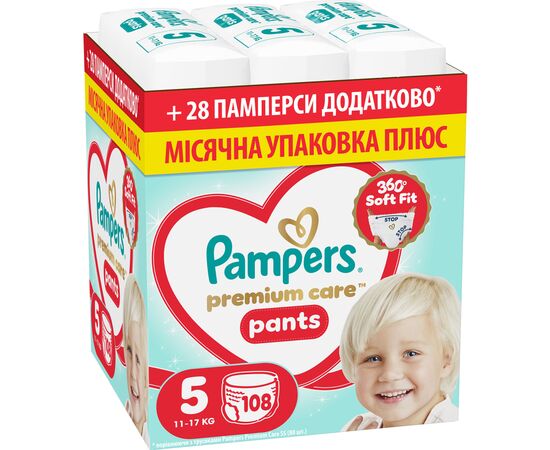 Подгузники Pampers Premium Care Pants Розмір 5 (11-17 кг) 108 шт (8006530315838)