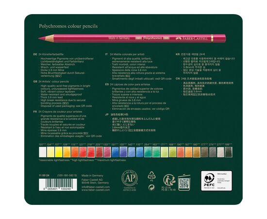 Олівці кольорові Faber-Castell POLYCHROMOS 24 кольора, в металевій коробці (110024) (15441), зображення 2