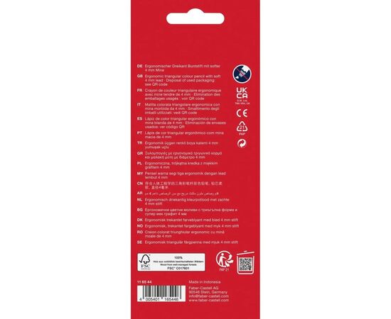 Олівці кольорові Faber-Castell Colour pencils Ergonomics, тригранні 24 кольора, (116544) (32851), зображення 2