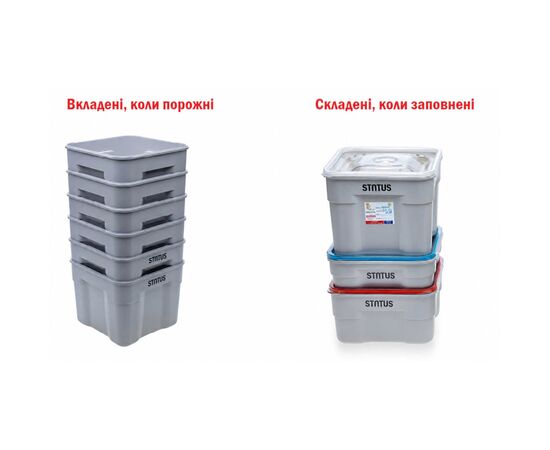 Харчовий контейнер Status вакуумний Gastro Xarec 10 л (178555), зображення 8