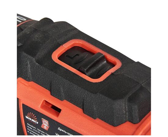 Шуруповерт Vitals Master, AU 1825 Kit SmartLine+, 18V, АКБ 1x2Ah, 25Нм, 400·1500об/хв, кейс, 1.2кг (184442), зображення 7